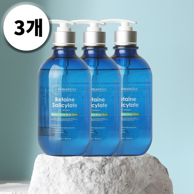 로맨티카 향 좋고 촉촉한 여드름 바디워시 500ml, 500g, 3개