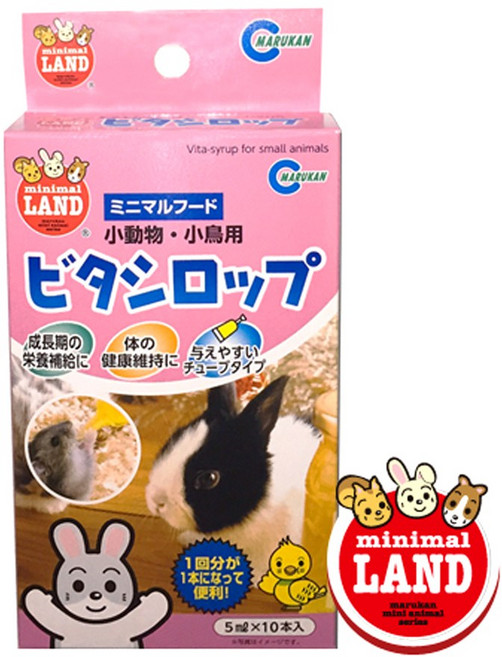 도치퀸 마루칸 비타시럽, 5ml, 10개