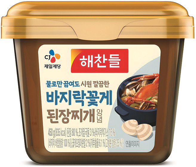 해찬들 물로만 끓여도 시원 깔끔한 바지락꽃게 된장찌개양념, 450g, 1개