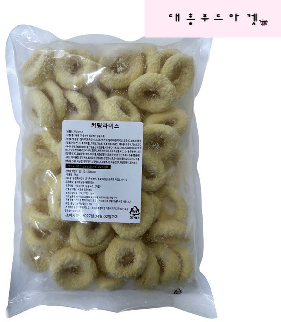 커링라이스 1kg 링떡튀김, 1개