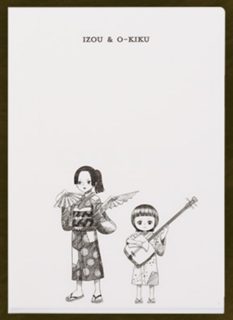 이조&키쿠 클리어런스파일&스티커 H상 새로운새벽 제일복권 원피스 이치방쿠지, 1개