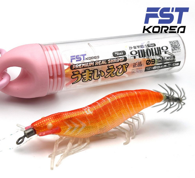 FST 25년 우마이 리얼 새우에기 60mm 전체uv+야광 애기 축광 실리콘 다리 완벽수평 침강 쉬림프 에기 갑오징어 쭈꾸미 한치에기, 1개, 5g, 09번 연어