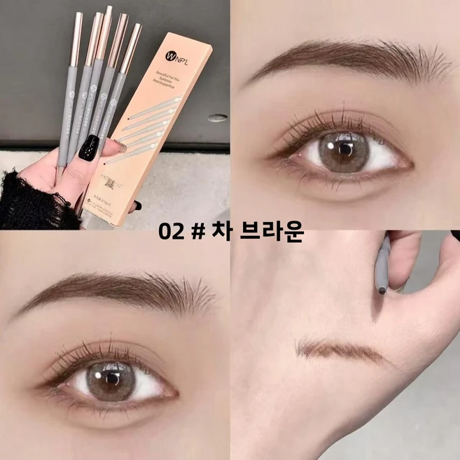 gouwa-80 초미세 눈썹펜슬 양쪽 끝 사용 가능 초보자용, 02#차갈색(5개입) - 쿠팡