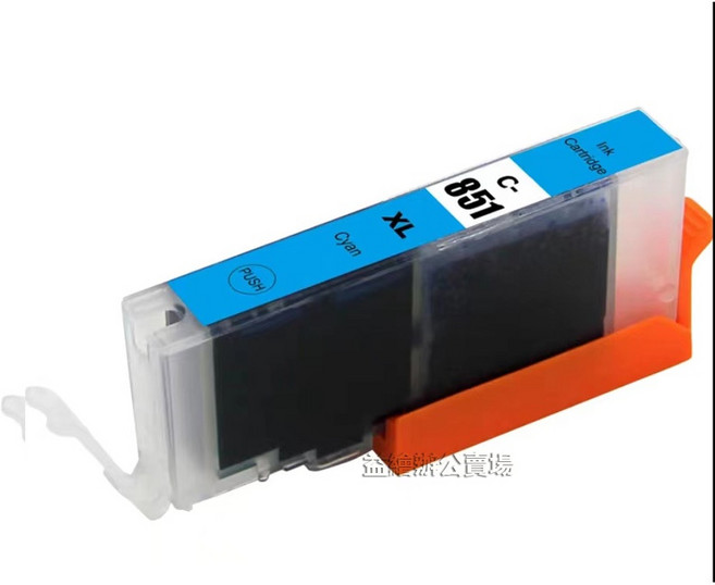 PGI 850 CLI 851 全新墨水匣 適用於 IX6880 IX6780 IX5680 IX6400 IP8780, 藍色, 1個