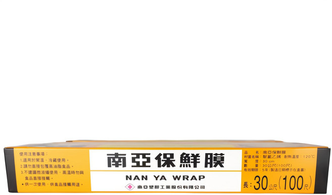 南亞保鮮膜 台灣製造 保鮮防蟲 符合國家安全標準, 30m, 1個