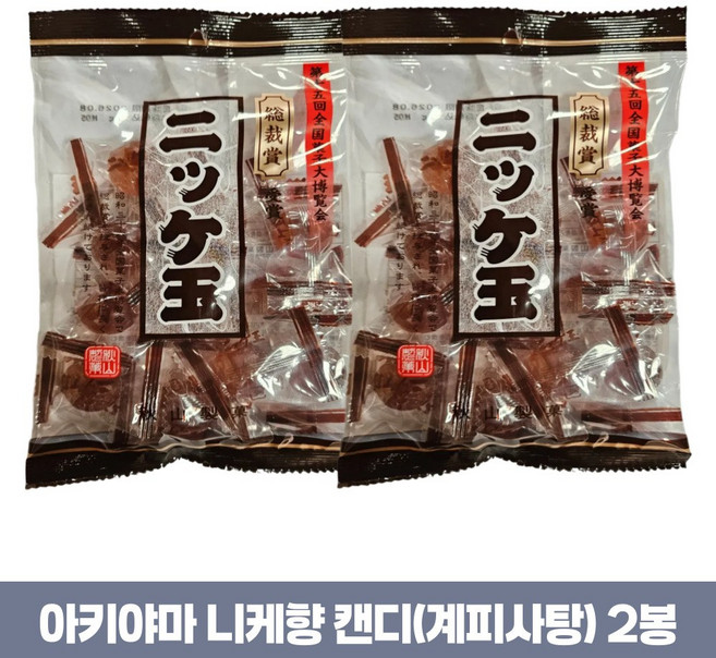 일본 계피사탕, 2개, 90g
