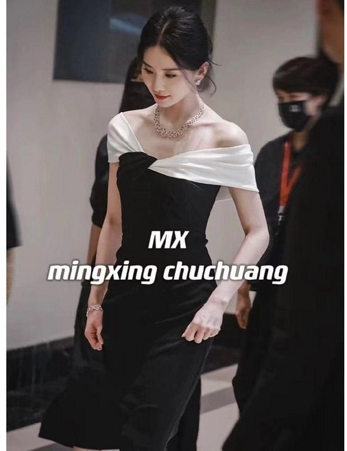 연예인웨딩드레스 오프숄더 머메이드 2부 드레스 이브닝