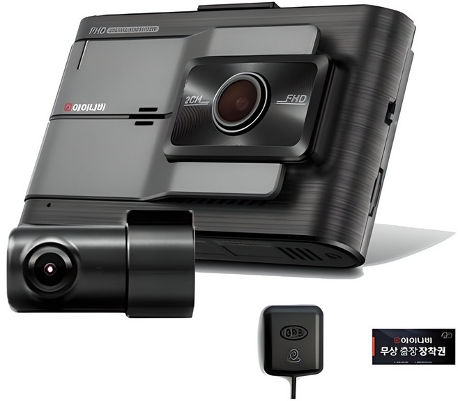 아이나비 전후방 FHD 2채널 블랙박스 FXD8500, 64GB, 본품 + 출장장착권 + GPS 안테나+ 메모리