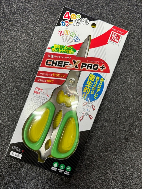 工具家達人 SILKY 日本製丸章工業 PRO NKS-215DT 萬用廚房剪刀，小齒設計穩固食材，料理剪食材剪刀, 綠色, 1個