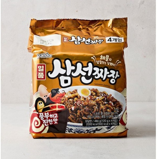 팔도 일품삼선짜장 4입, 1개