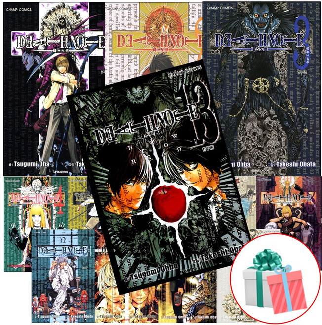 Death Note 만화 데스노트 전권 세트 1-13권 사은품증정, 오바 츠구미