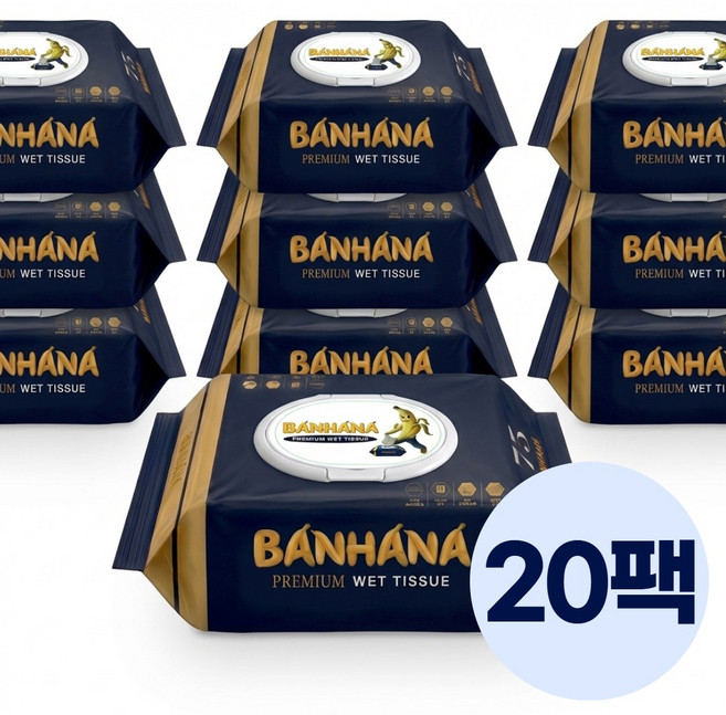 반하나 75gsm 블루는 물티슈 70매 20팩 캡형, 20개, 75g