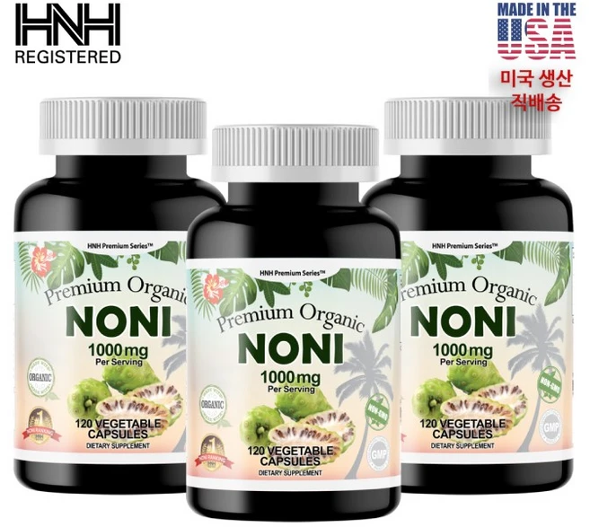 프리미엄 Organic(오가닉) 노니 캡슐 1000mg 120 베지캡슐(2개월분) 미국 GMP 생산라인[미국현지발송], 3개, 120정 - 쿠팡
