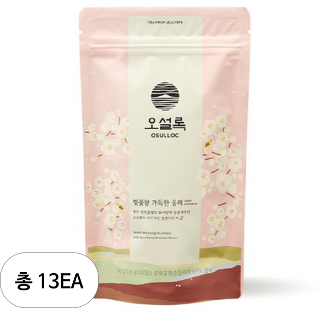 오설록 벚꽃향 가득한 올레 티백, 1.8g, 20개입, 13개