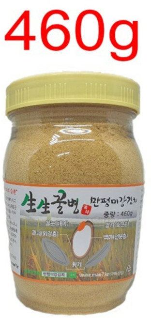 생생꿀병 만평미강김치 미강김치 발효미강, 460g, 2개