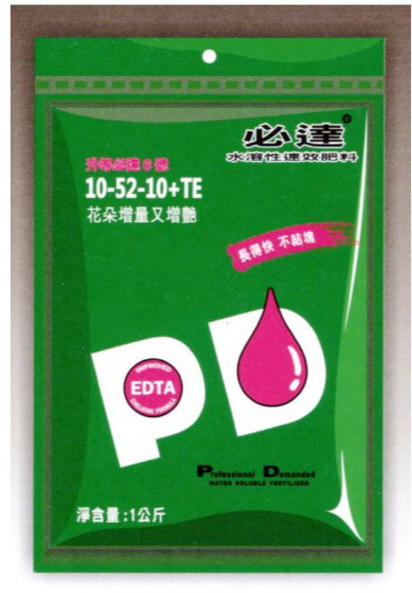 【肉肉朋友】 翠筠 必達PD肥-水溶性速效肥 水肥 葉面肥 1KG, 1個, 10-52-10
