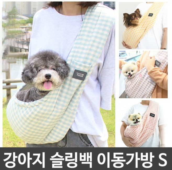 초코펫하우스 품속에 강아지슬링백 / 강아지 이동가방 / 벨보아 보온 원단 안감소재, 체크핑크, 1개
