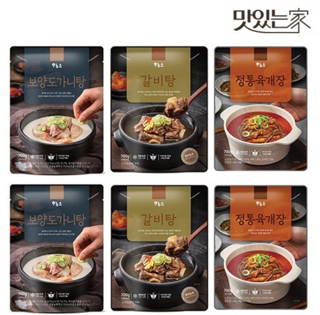 하누소 갈비탕 2팩+도가니탕 2팩+육개장 2팩 총6팩, 갈비탕2+도가니탕2+육개장2, 700g