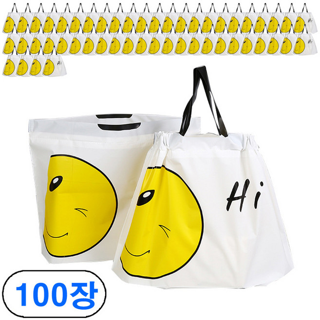 Hi 스마일 비닐 봉투 쇼핑백 도시락 구디백 선물 포장, 소-30X20, 100장