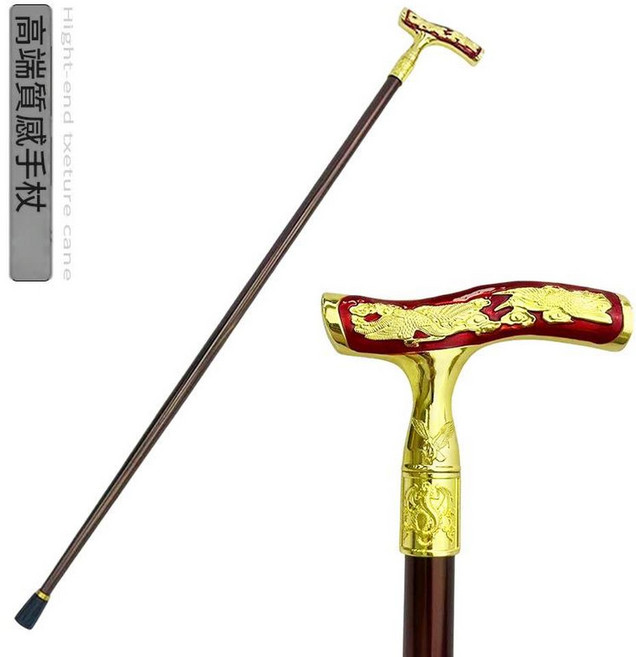 鋁合金老人柺杖 紳士杖 登山杖, 棕色管, 1個