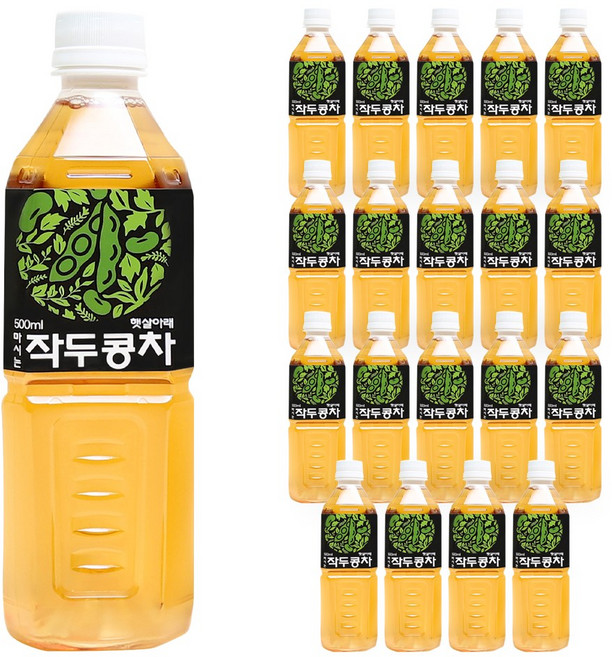 햇살아래 마시는 작두콩차 음료 500ml 20병 한박스 전통차 건강음료 홈카페 무방부제/무보존료/무첨가/무향, 20개