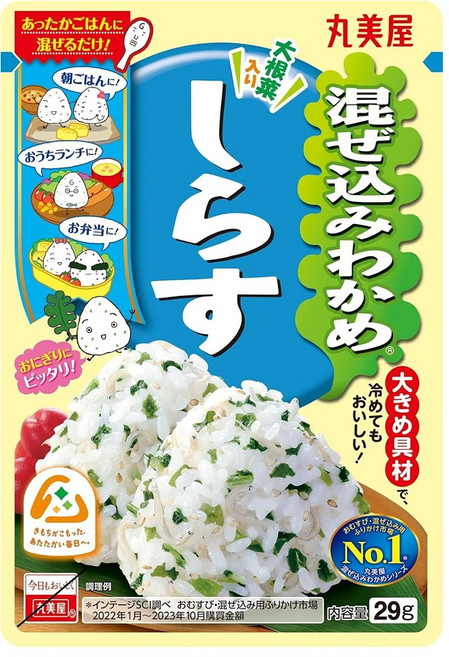 마루미야 일본 시라스 미역 멸치 후리가케 29g x 10개