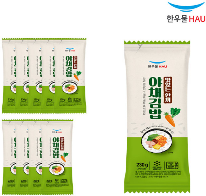 [자연맘스토리] 한우물 야채 김밥 230g x 10개