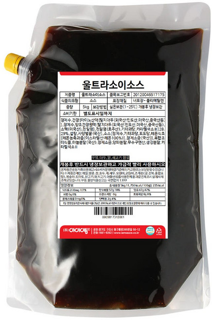 아이엠소스 울트라소이소스 전문점용 대용량, 5kg, 1개
