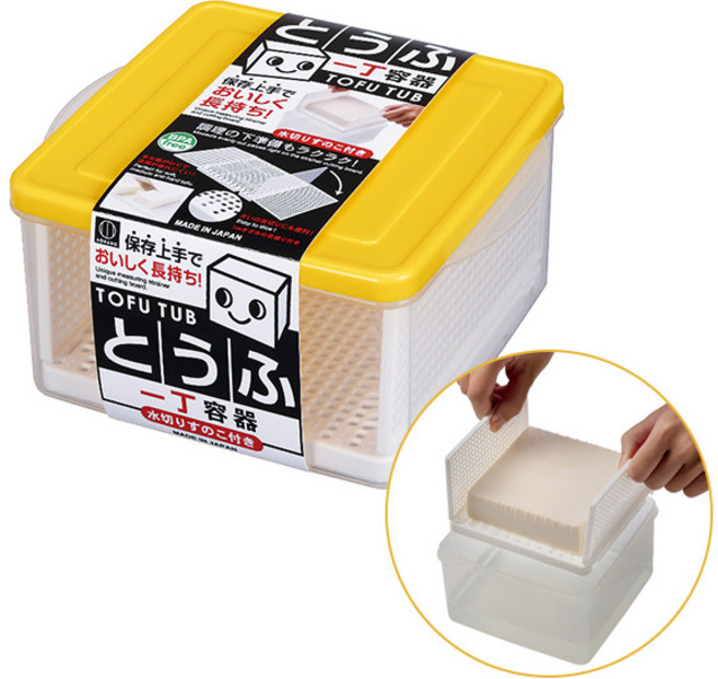코쿠보 두부 보관 용기 KK-274, 1개