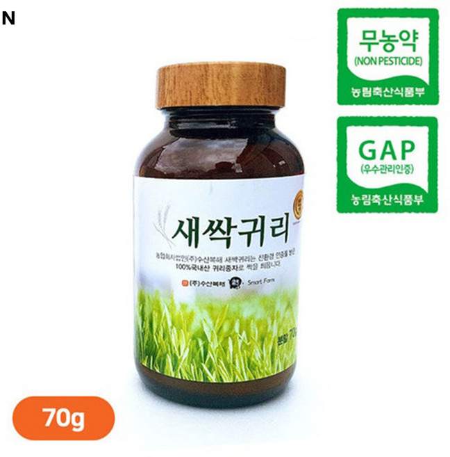 국내산 친환경무농약 새싹귀리분말 70g, 1개