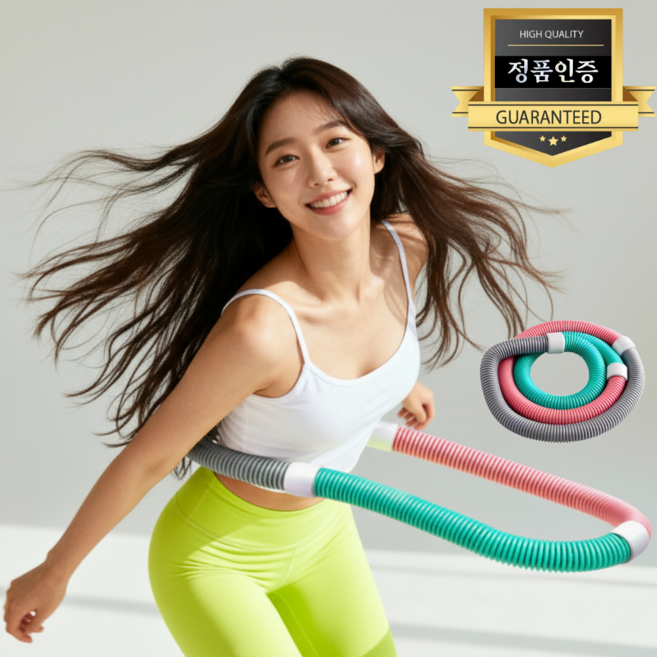 MKS LIFE 최신형 뱃살 쏙쏙 전신 다이어트 훌라후프, 3혼색, 1개, 1.4kg