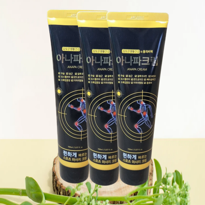 조은디 허리케어 글루코사민 MSM 보스웰리아 함유, 3개, 150ml