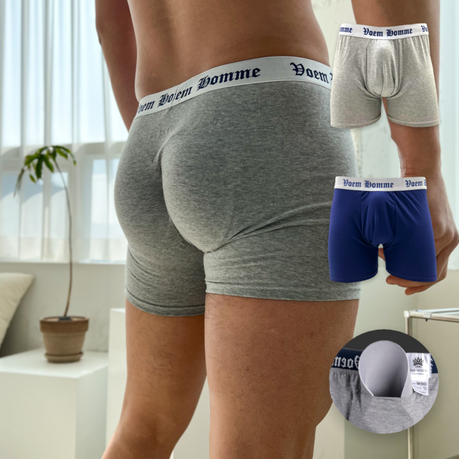 국산 남성용 엉뽕 드로즈 힙업팬티