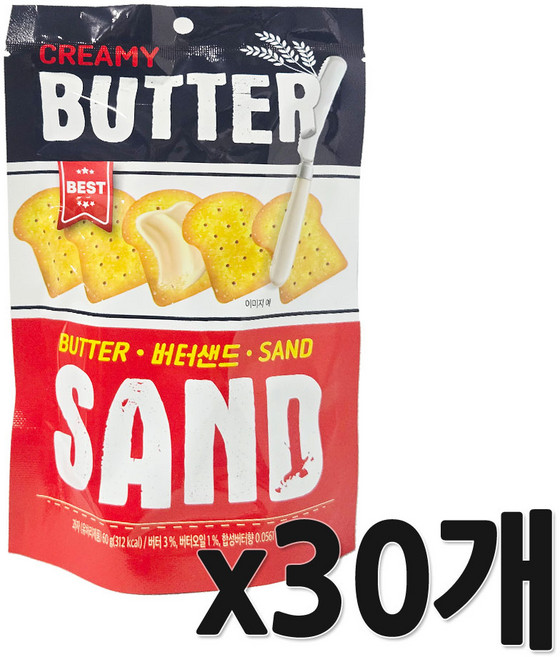 SRINANAPORNMARKETING 버터 샌드, 60g, 30개