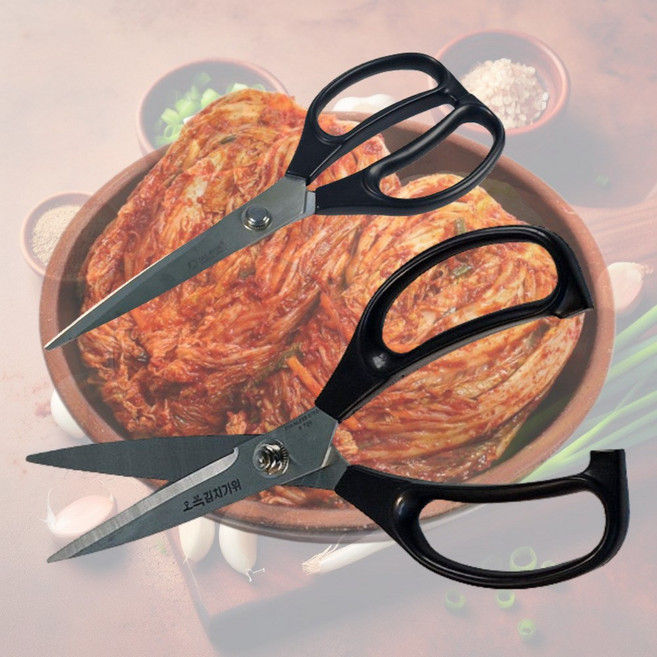 35년 전통 국산 오복가위 캠핑가위 고기가위 김치가위 709, 1개