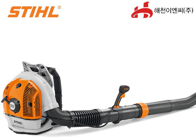 스틸 BR700 엔진 브로워 송풍기 낙엽청소 눈청소, 1개