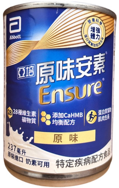 Abbott Ensure 原味安素 28種維生素礦物質 均衡配方, 360公克, 24個, 237ml