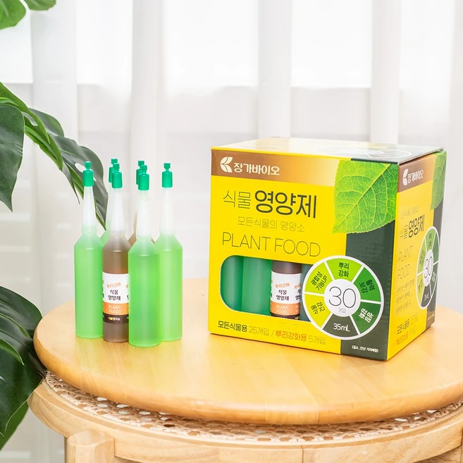장가바이오 플랜트연구소 식물영양제 30P (모든식물용 25P+뿌리강화용 5P) 반려식물용, 앰플타입, 35ml, 30개 - 쿠팡