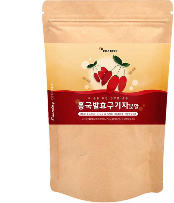 홍국 발효 구기자 가루 분말 국산 100% 홍국발효구기자추출물 락토바실러스 플란타룸 김치 유산균 베타인 티아민 제아잔틴 카로틴 비타민 효능 대용량 추천, 180g, 1개
