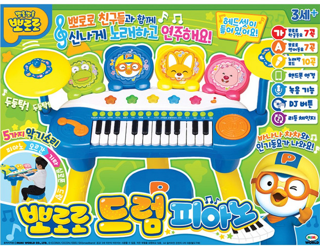 미미월드 뽀로로 드럼피아노, 혼합색상, 1개