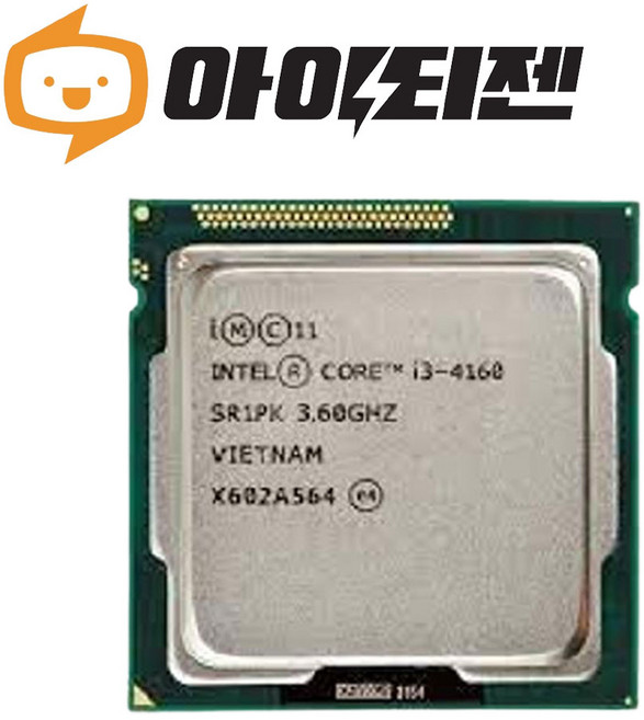 인텔 CPU i3 4160 하스웰 리프레시