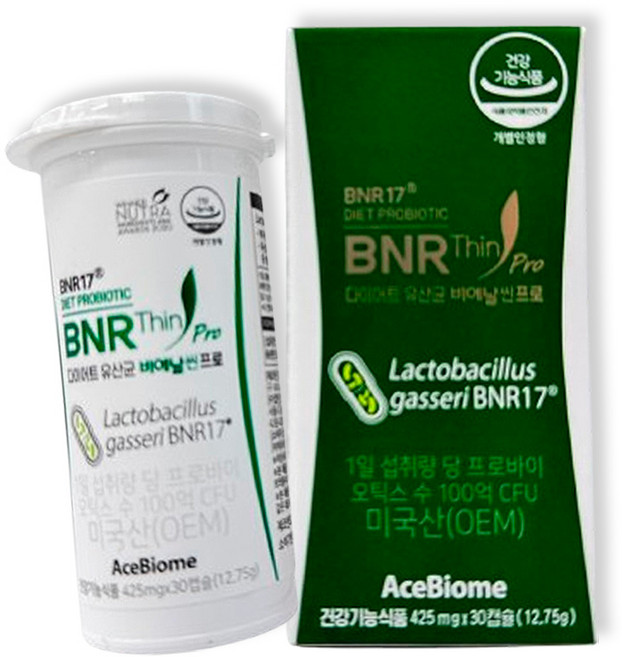 다이어트 유산균 비에날씬 프로 BNR17 1개월분 30정, 1박스