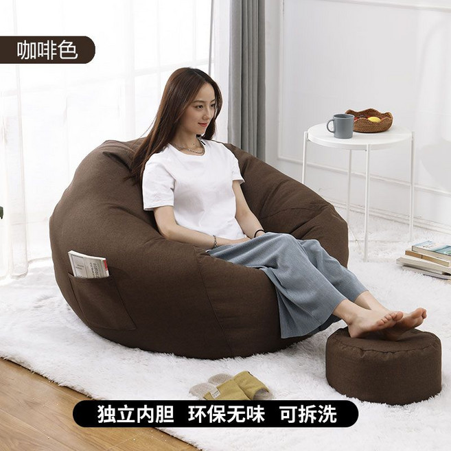 좌식의자 의자 앉은뱅이 쿠션 다리없는 쇼파 등받이좌식 편한 패브릭 1인좌식소파 명상 좌식소파 좌식쇼파 낮은, 갈색, 1개