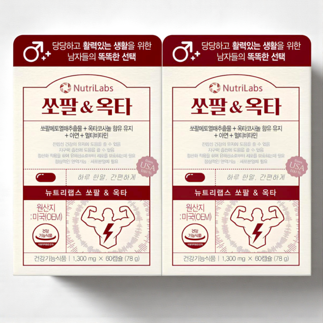 뉴트리랩스 쏘팔 & 옥타 60캡슐 2개월분 쏘팔메토 전립선 영양제, 60정, 2박스