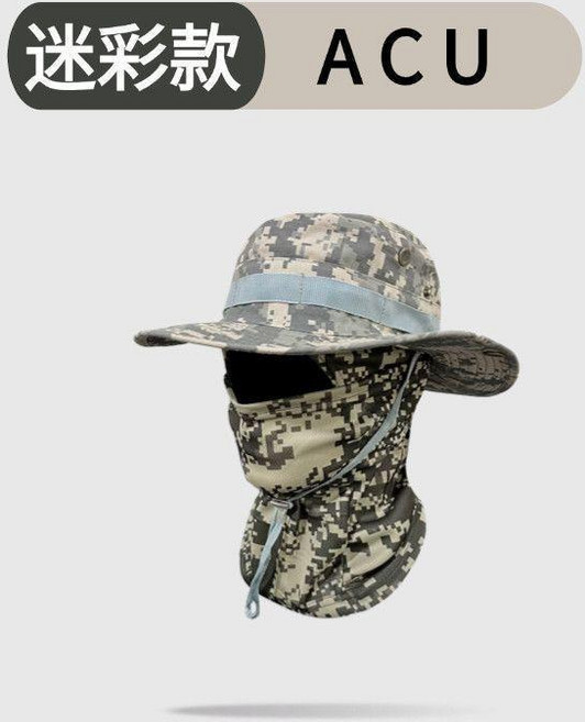 迷彩奔尼帽 附面罩 戶外登山騎行防曬漁夫帽, 帽子+面罩, 迷彩ACU