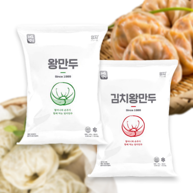 [당일출고] 엄지 고기 왕만두 만둣국 만두국 찐만두 1box 6개입, 6개, 1.8kg