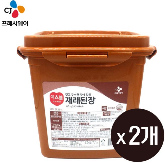 이츠웰 재래식 된장, 2개, 6.5kg