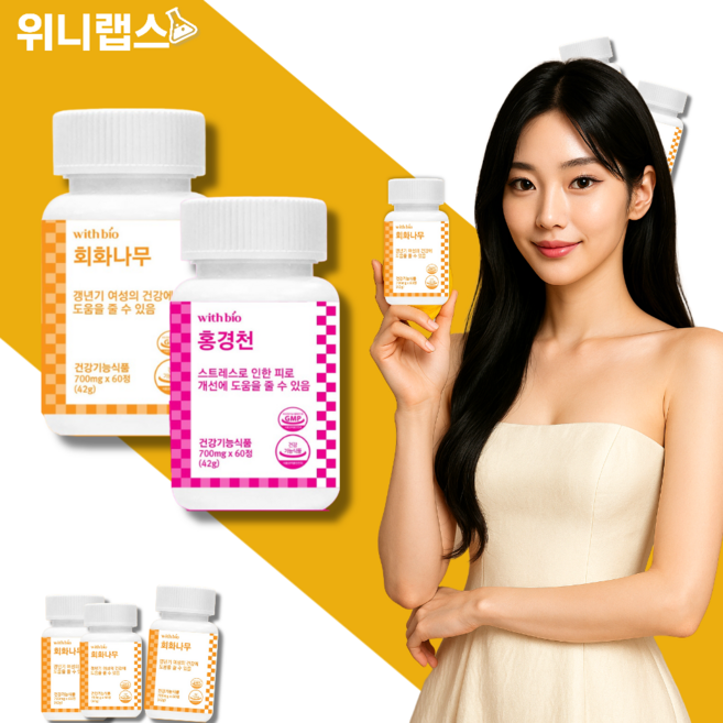 [위니] 소포리코사이드 회화나무열매추출물 효능 갱년기 여성 호르몬 감소 폐경기 소포리코시드, 회화나무60+홍경천(로사빈)60, 1세트, 120회분