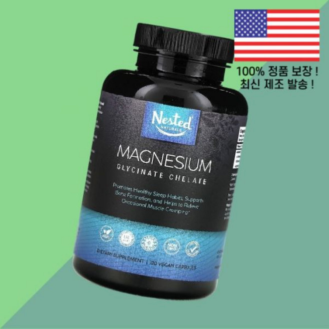 네스티드 내추럴스 마그네슘 글리시네이트 킬레이트 식물성 베지캡슐 120정 100mg Nested Naturals Magnesium Glycinate Chelate 120 Veg, 1개