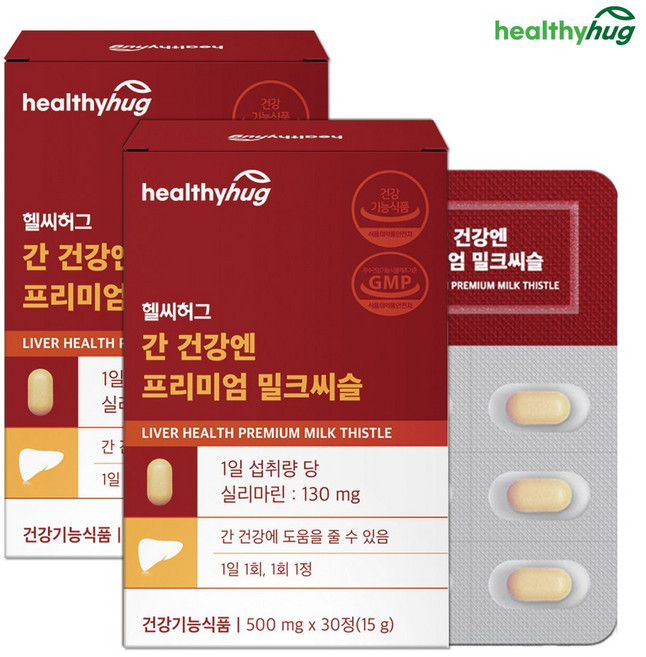 헬씨허그 간건강엔 프리미엄 밀크씨슬 실리마린 130mg 2개월분, 2개, 30정